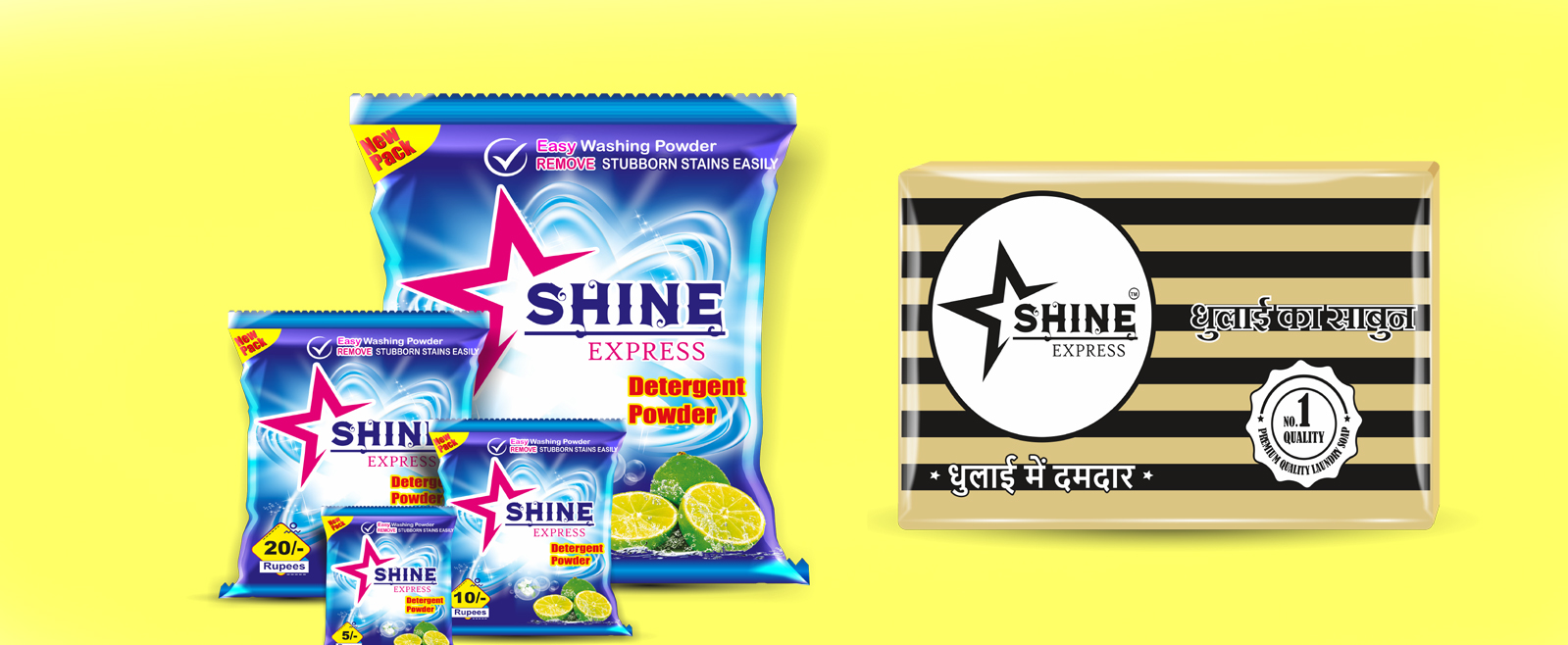 SHINE ENTERPRISES Kishanganj, Bihar